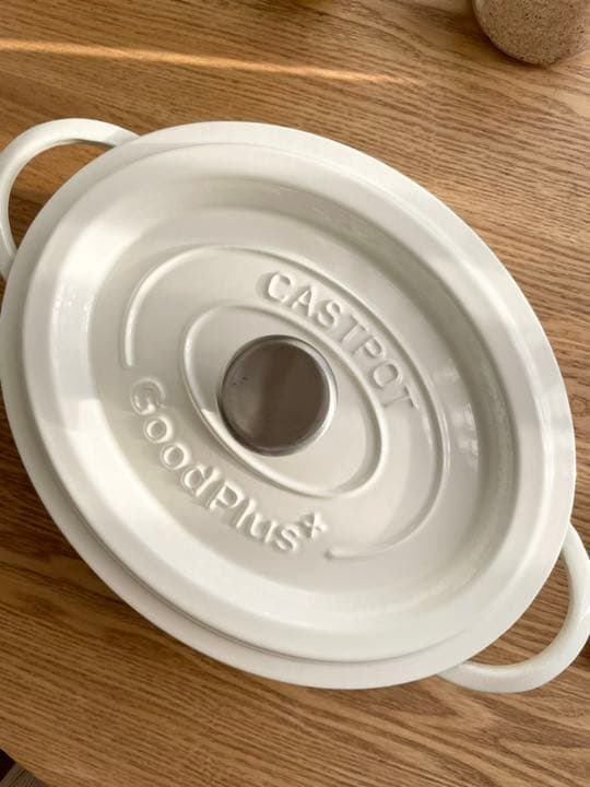 グッドプラス　キャストポット　オーバル26㎝ホワイト(鉄鋳物ホーロー鍋) ☆グッドプラス キャストポットオーバル26㎝グレー(鉄鋳物ホーロー鍋