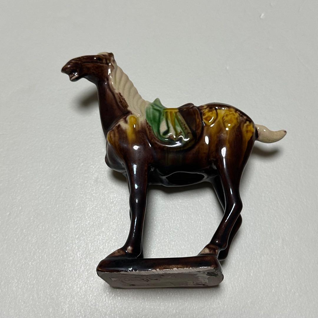 唐三彩 馬 置物 檜 干支 午 工芸品 陶磁器 景徳鎮 縁起物 - メルカリ