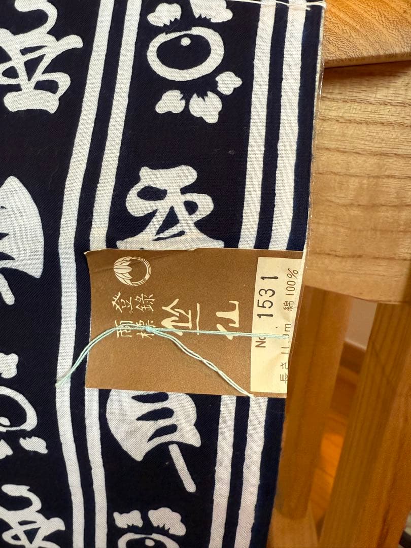 竺仙　 浴衣反物　　　綿100% 楽天市場】竺仙 浴衣 ちくせん 反物 ゆかた 綿絽 白 地 菊 国内手縫い