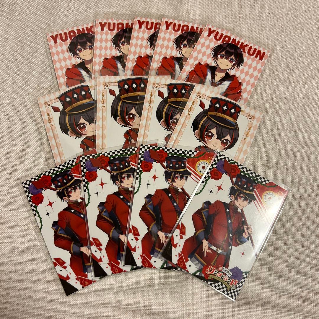 ゆあんくんわだらんトレカ - メルカリ