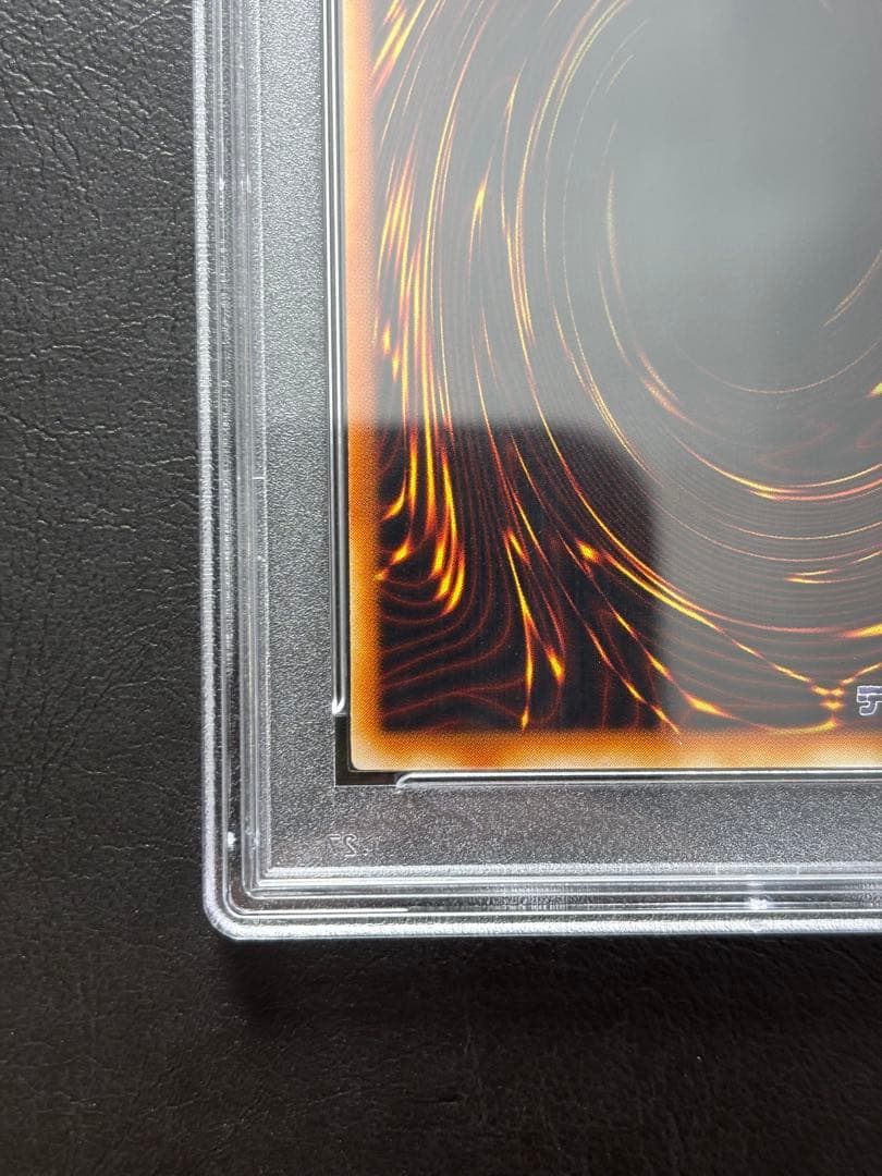 PSA10】ヂェミナイエルフ アルティメット BC レリーフ - メルカリ