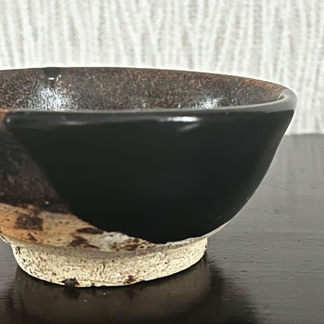 美濃鉄釉盃 江戸時代