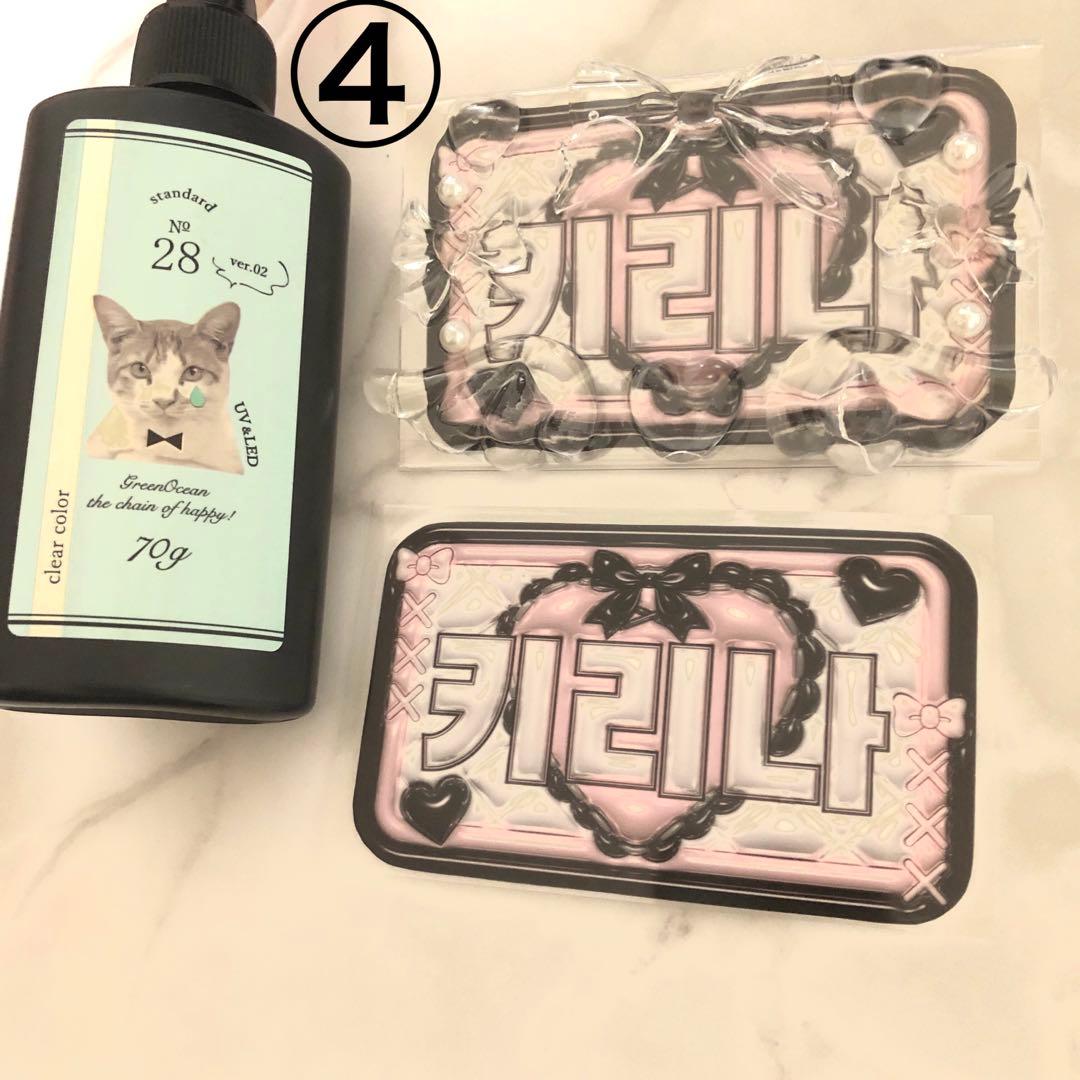 オーダーページ.。⋆。˚✩ - メルカリ