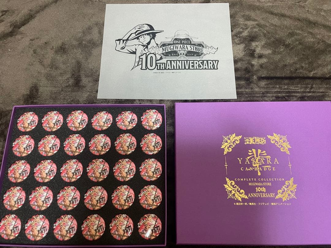 ONEPIECE ドフラミンゴ 輩 缶バッジ コンプリートコレクション 第19弾 BEST30 コレクション 原作 ドフラミンゴ 輩 缶バッジ ワンピース