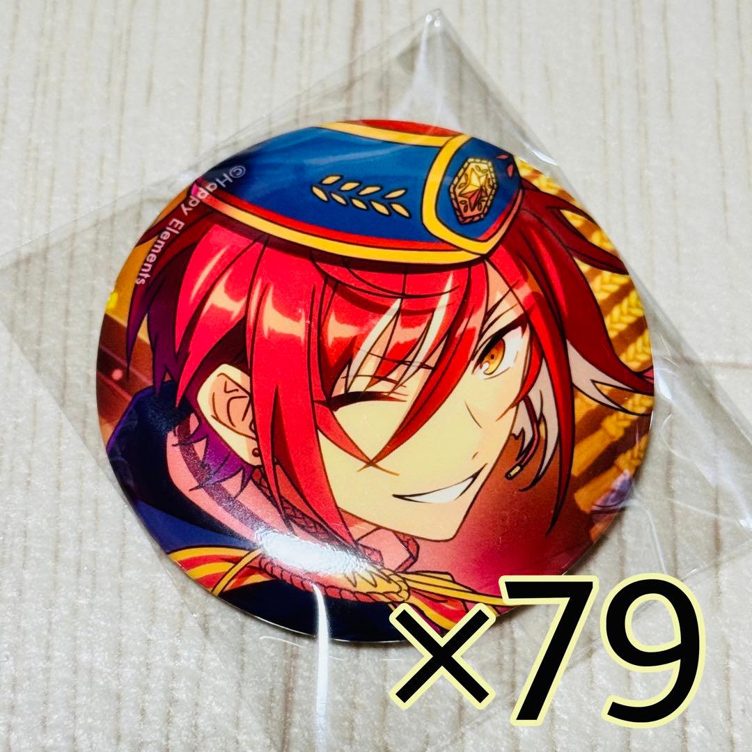 あんスタ エレメント 缶バッジ 五奇人 逆先夏目 Amazon.co.jp: あんスタ コミケ 五奇人 逆先 夏目 缶バッジ : おもちゃ