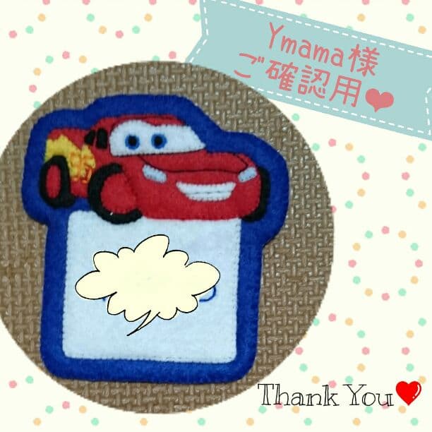 Ymama様❤ご確認用 ฉันกลับมาอีกครั้งได้ไหม?🇹🇭 #パンドラジュエリー