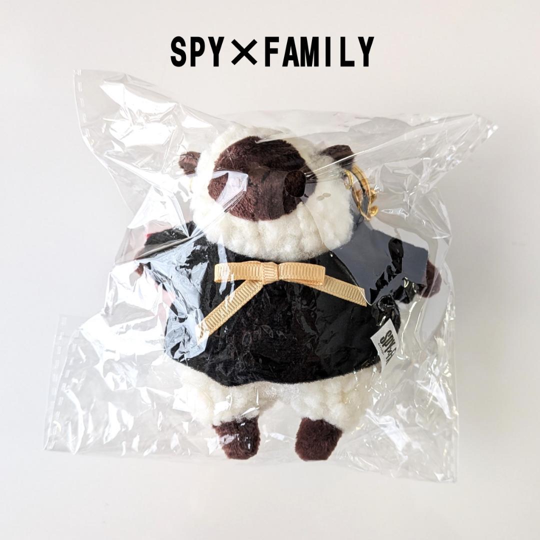 SPY×FAMILY ひつじさんキーホルダー ブラックver.【限定品】 - メルカリ