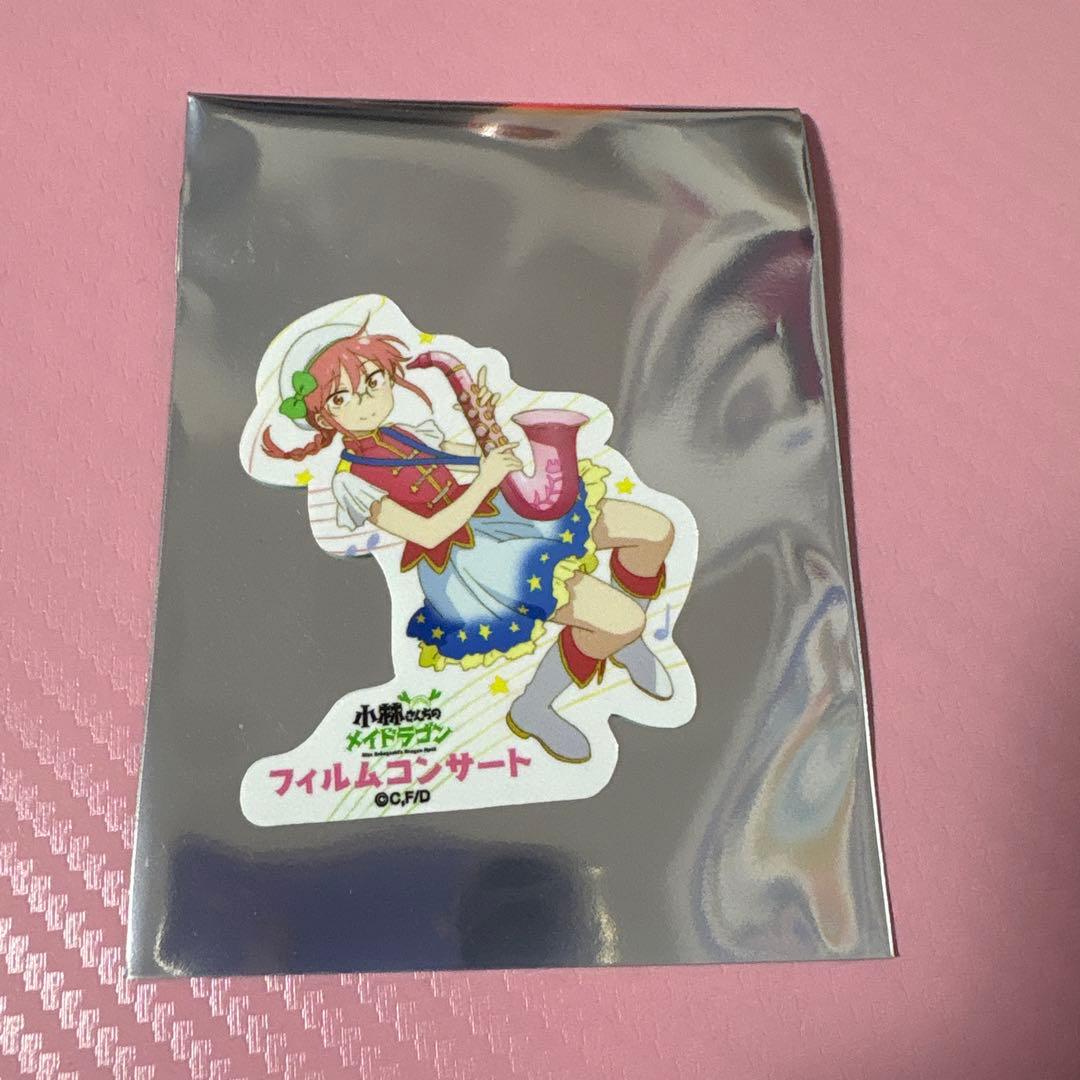 小林さんちのメイドラゴン 小林さん ステッカー - メルカリ