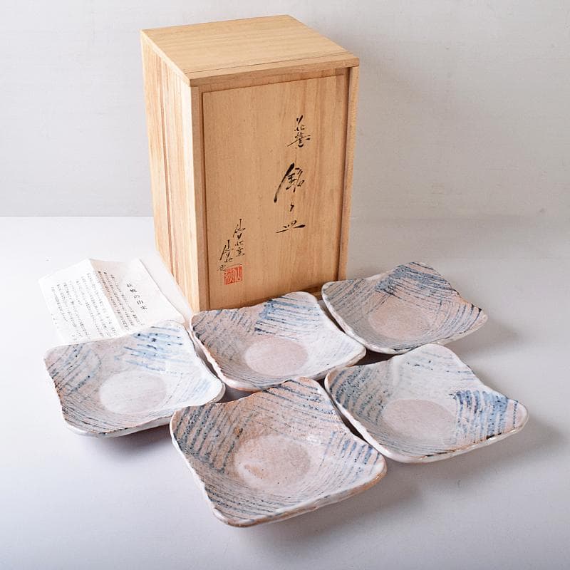 W194 蓋置 『葡萄棚』『高野昭阿弥 造』 共箱 茶道具 赤