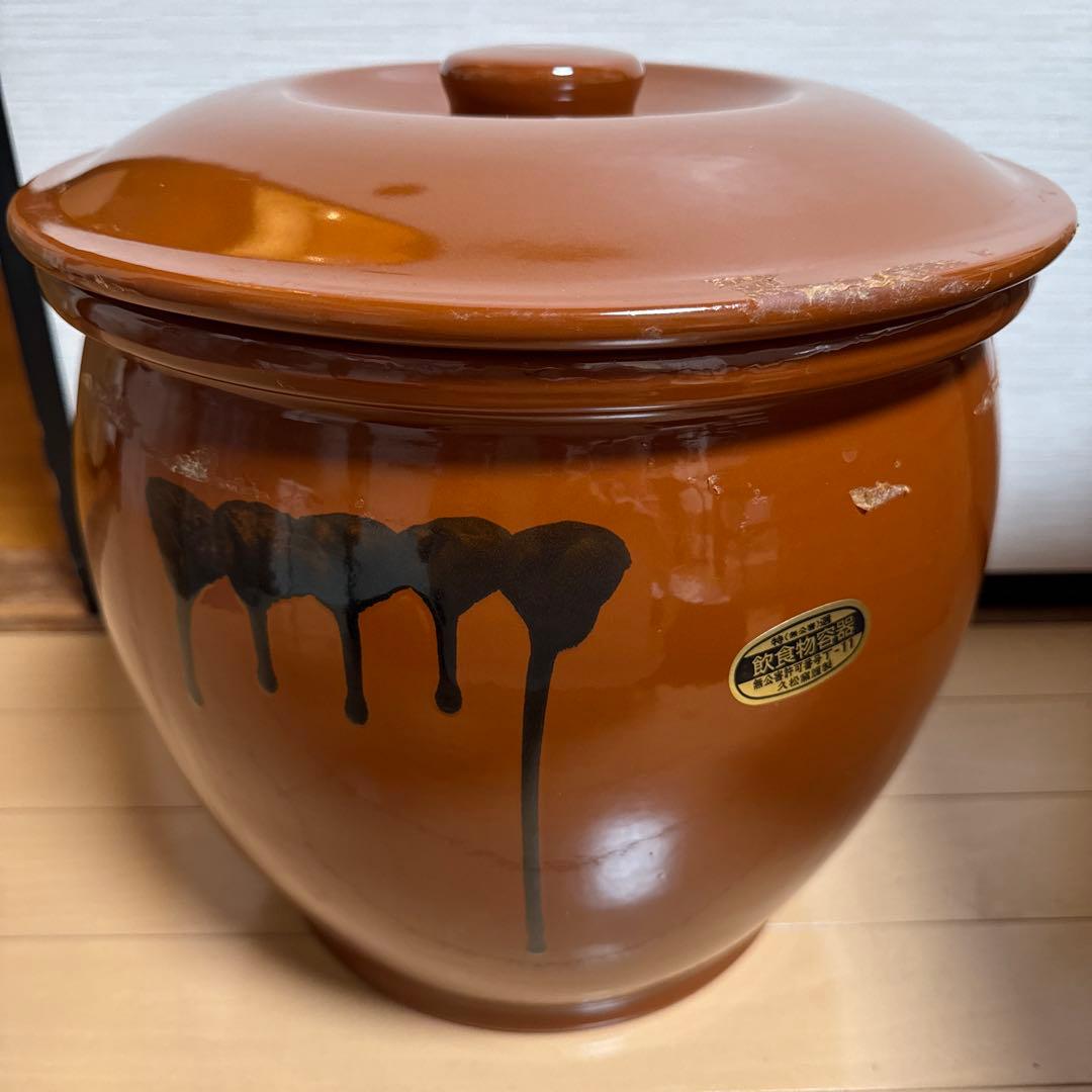 常滑焼 久松窯 漬物壺 8号 - メルカリ