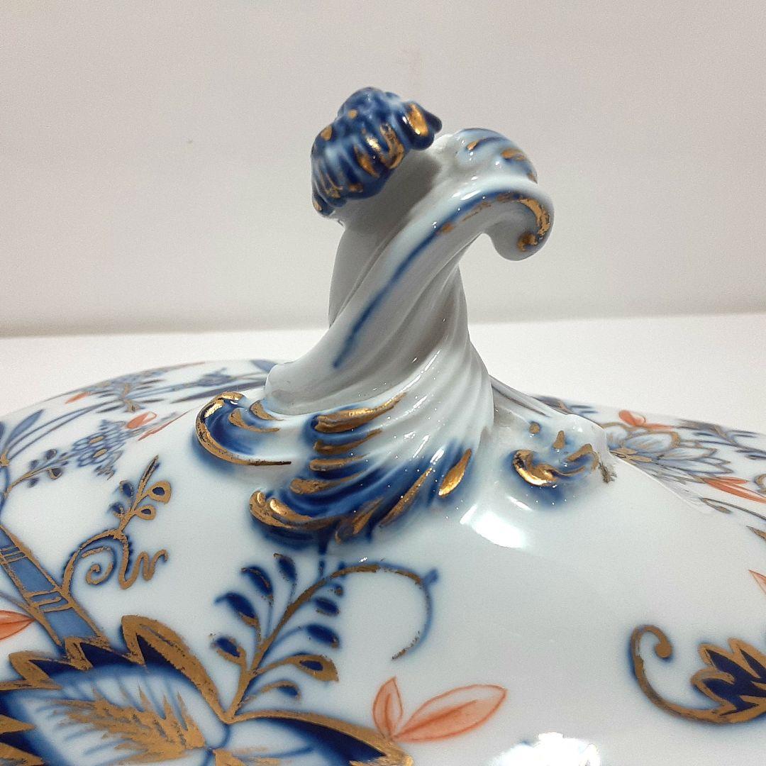 s144-2 オールドマイセン ボタン双剣 朱金オニオン ベジタブルボール