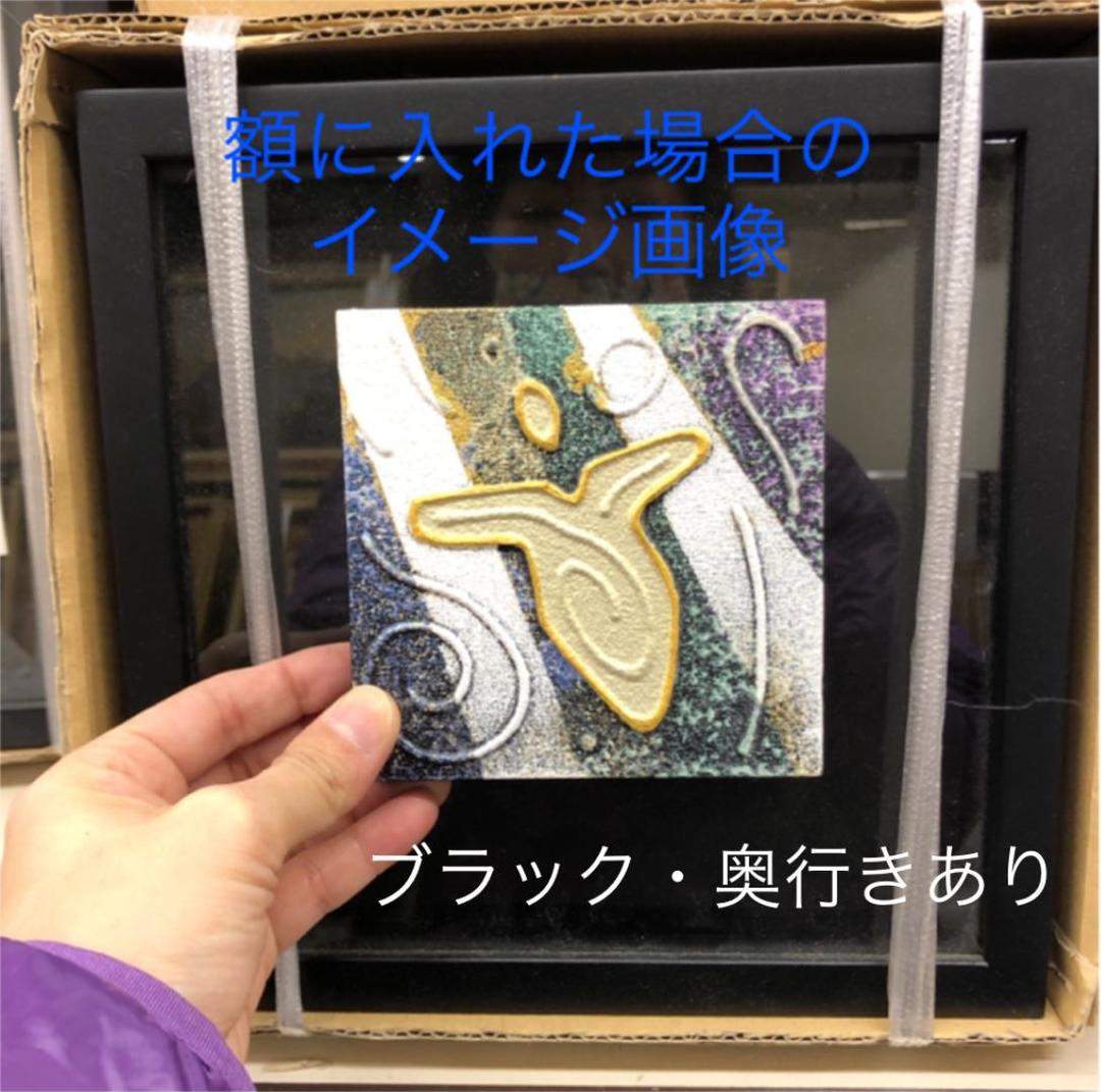 アンディレイキの天使の絵 - メルカリ