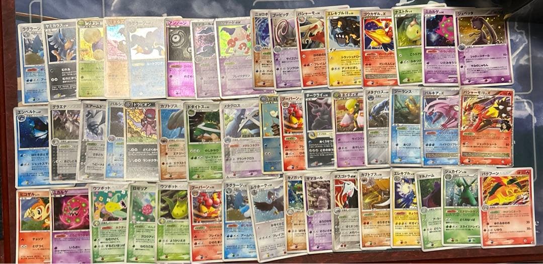 ポケモンカード 昔のカード キラのみ 48枚 まとめ売り レジェンドやLv