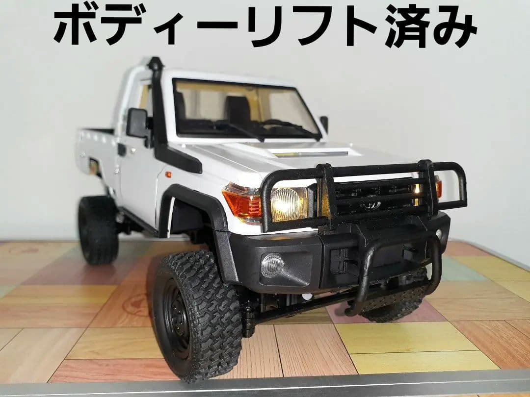 【ボディーリフト済】MN82 ランドクルーザー WPL JAPAN クローラ－ WPL JAPAN トヨタ ランドクルーザー79 1/12 アウトドアラジコン 4WD 四