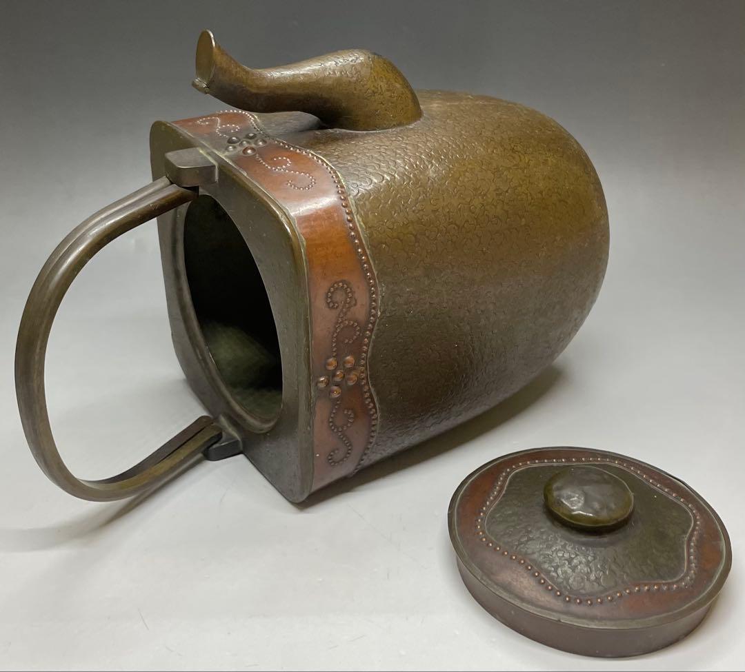 金工師 金屋五郎三郎 注水 薬缶 口蓋付 銅製 茶道具 N773 - メルカリ