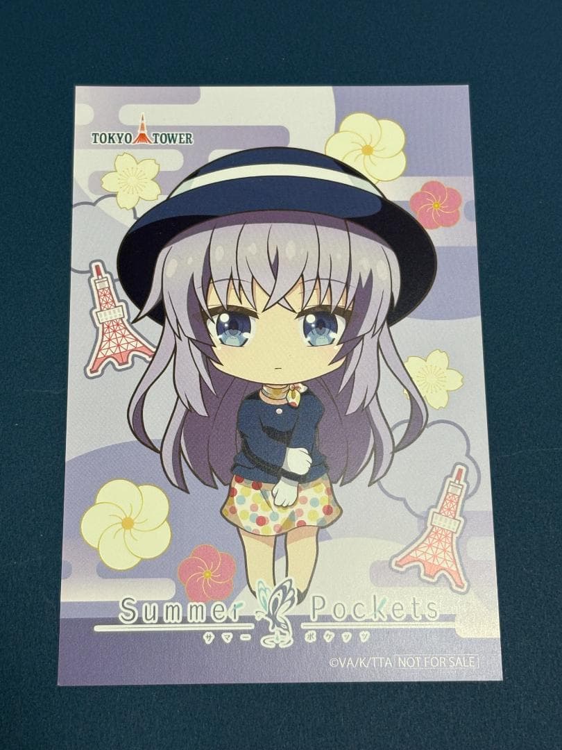 Summer Pockets 東京タワーコラボ ポストカード 空門藍 - メルカリ