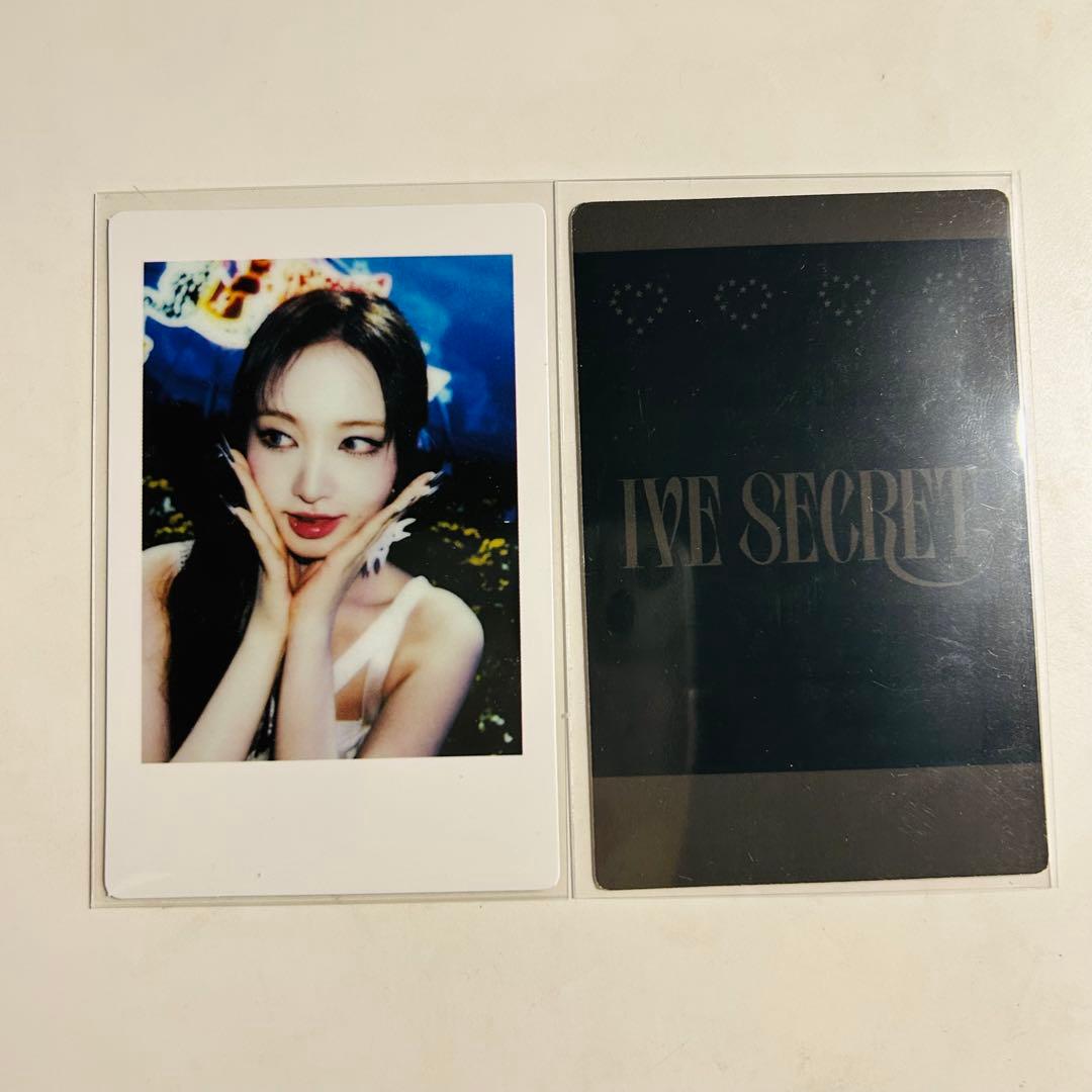 ive secret yetimall 中華 ラキドロ 特典 トレカ リズ - メルカリ
