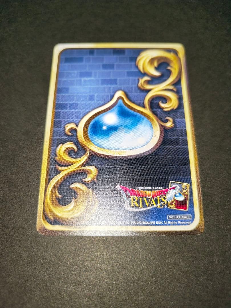 -《最終価格》ドラゴンクエストライバルズ ドラクエ プロモ／笑顔の伝道師シルビア