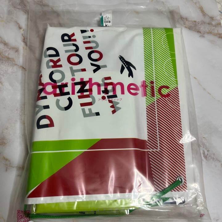 その他 DYNAMIC CHORD KYOTO Apple-polisher DYNAMIC CHORD｜DYNAMIC CHORD feat.apple-polisher Remaster edition