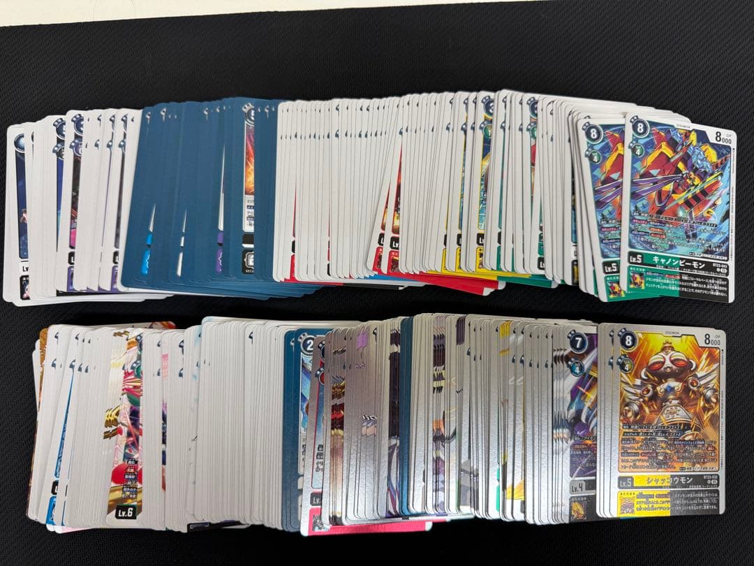 デジモンカード HACKERS SLUMBER SR以下4コン - メルカリ