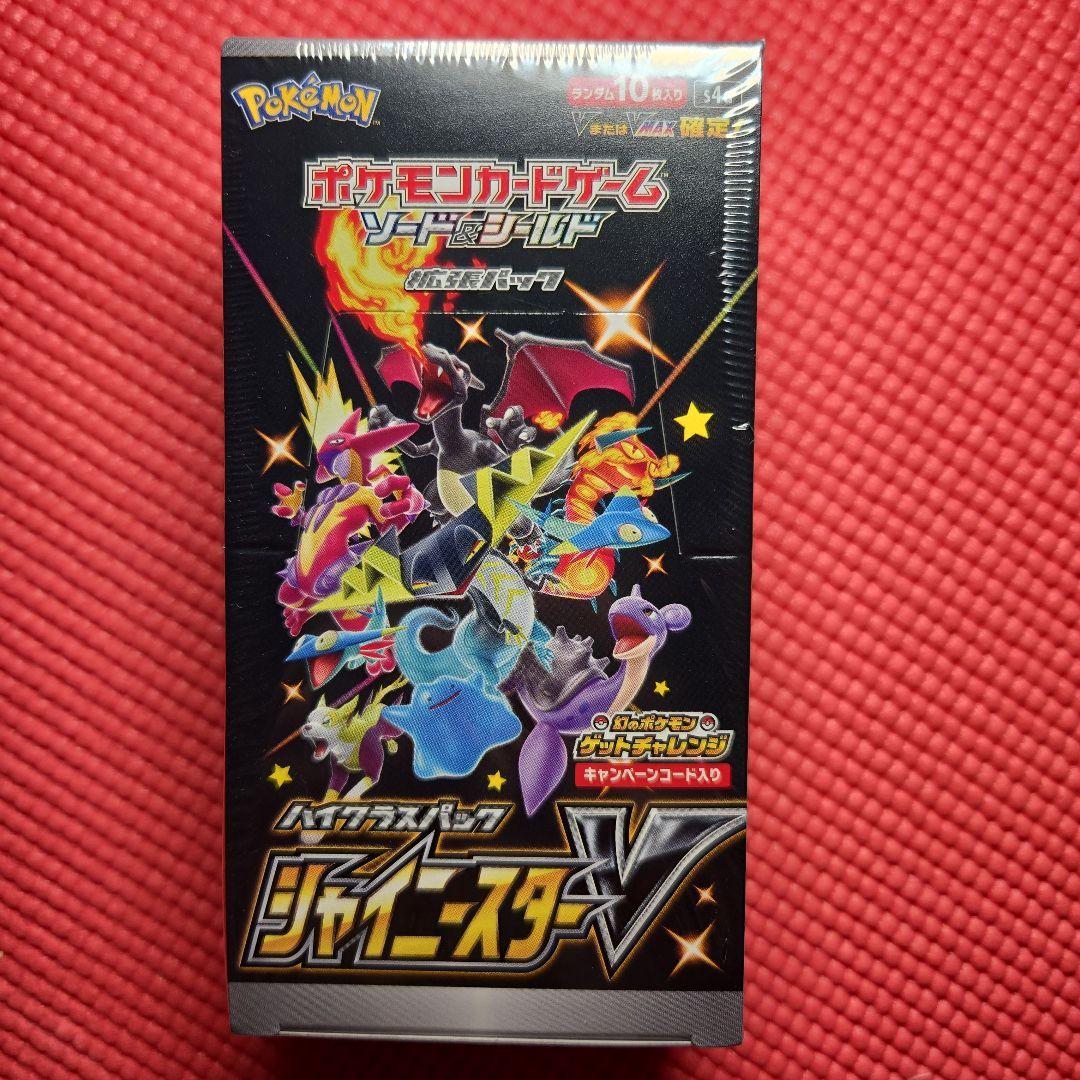 東京 | 本城 直季 |本 | 通販 | Amazon 未開封・稀少【本城直季】写真