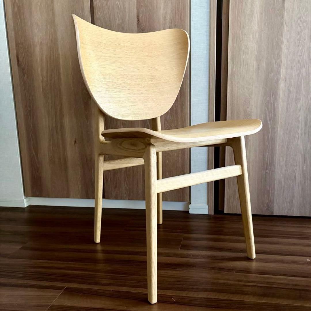 極美品】レア！Norr11 エレファントチェア① - メルカリ