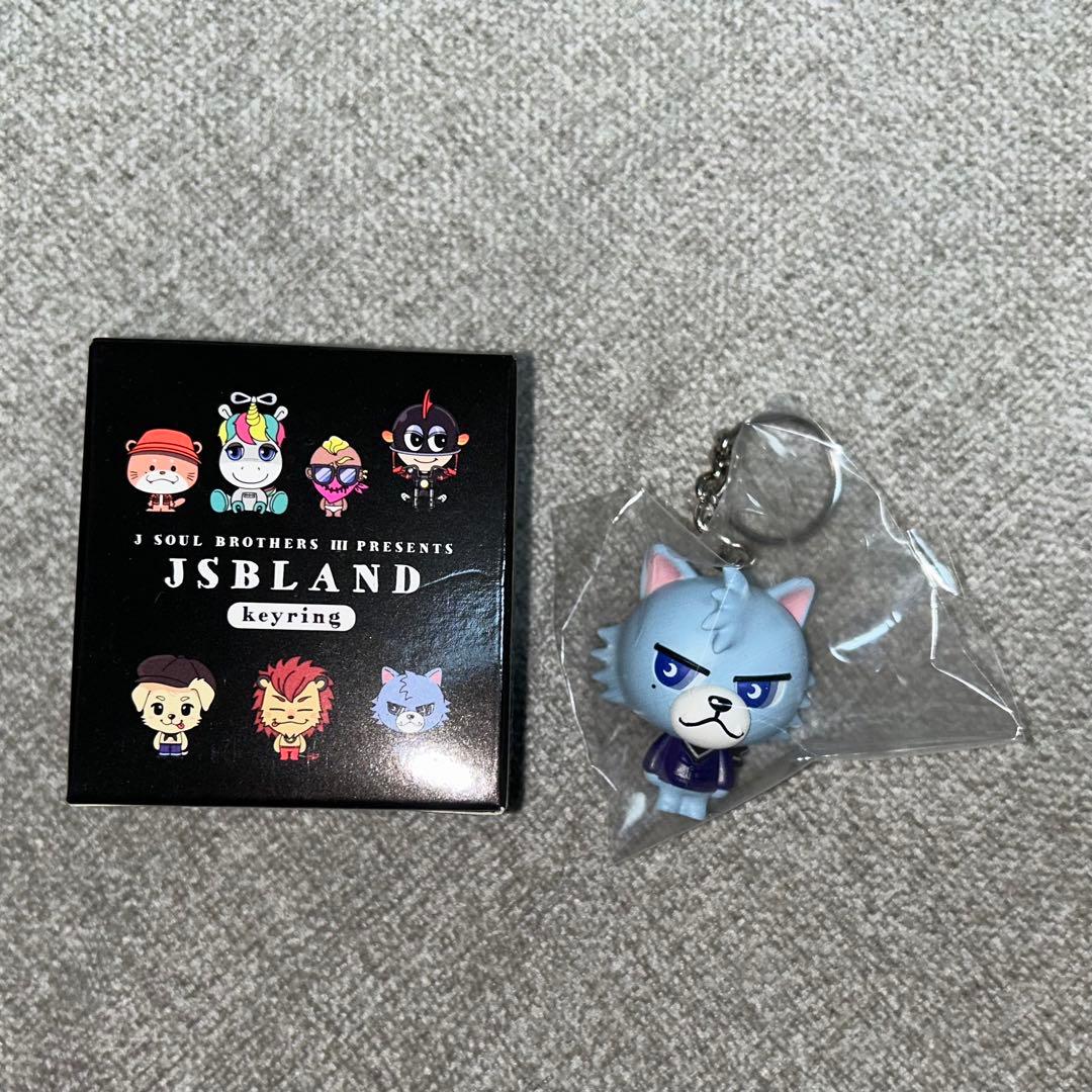 ルーヴくんキーホルダー 登坂広臣 ØMI - メルカリ