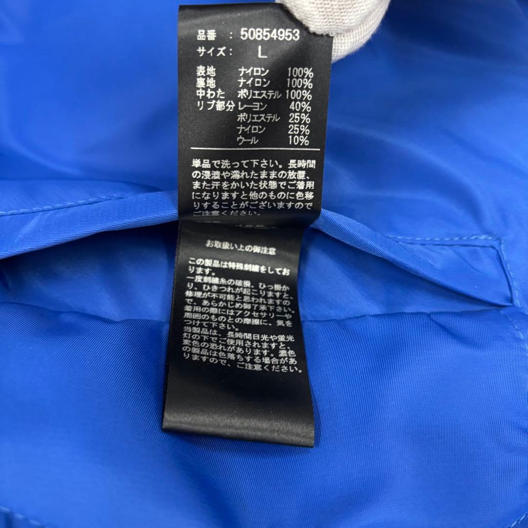 三代目J.S.B. MA-1 10th Anniversaryモデル ブルー - メルカリ