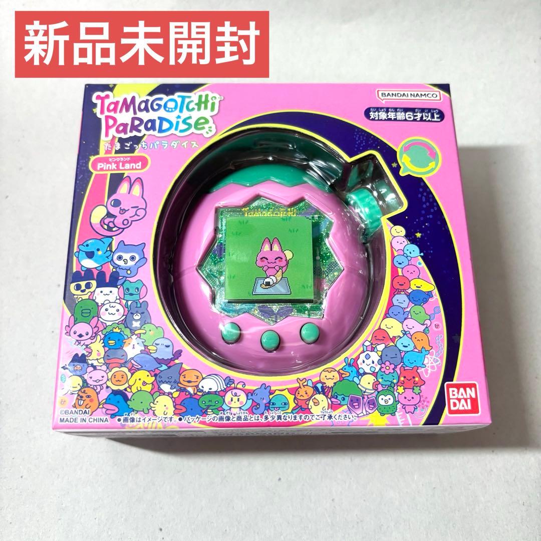 新品未開封】たまごっちパラダイス ピンクランド - メルカリ