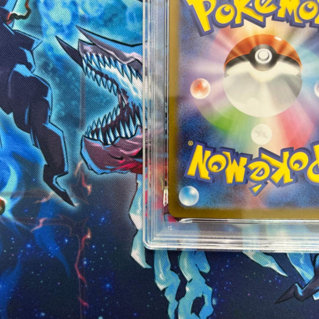 PSA9 メガリザードンY ex MUR スタートデッキ100 ポケモンカード