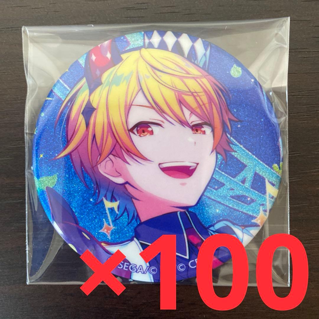 プロセカ 天馬司 グリッター缶バッジ 42C 100点セット プロセカ グリッター缶バッジ 天馬司 42c｜Yahoo!フリマ（旧PayPayフリマ）
