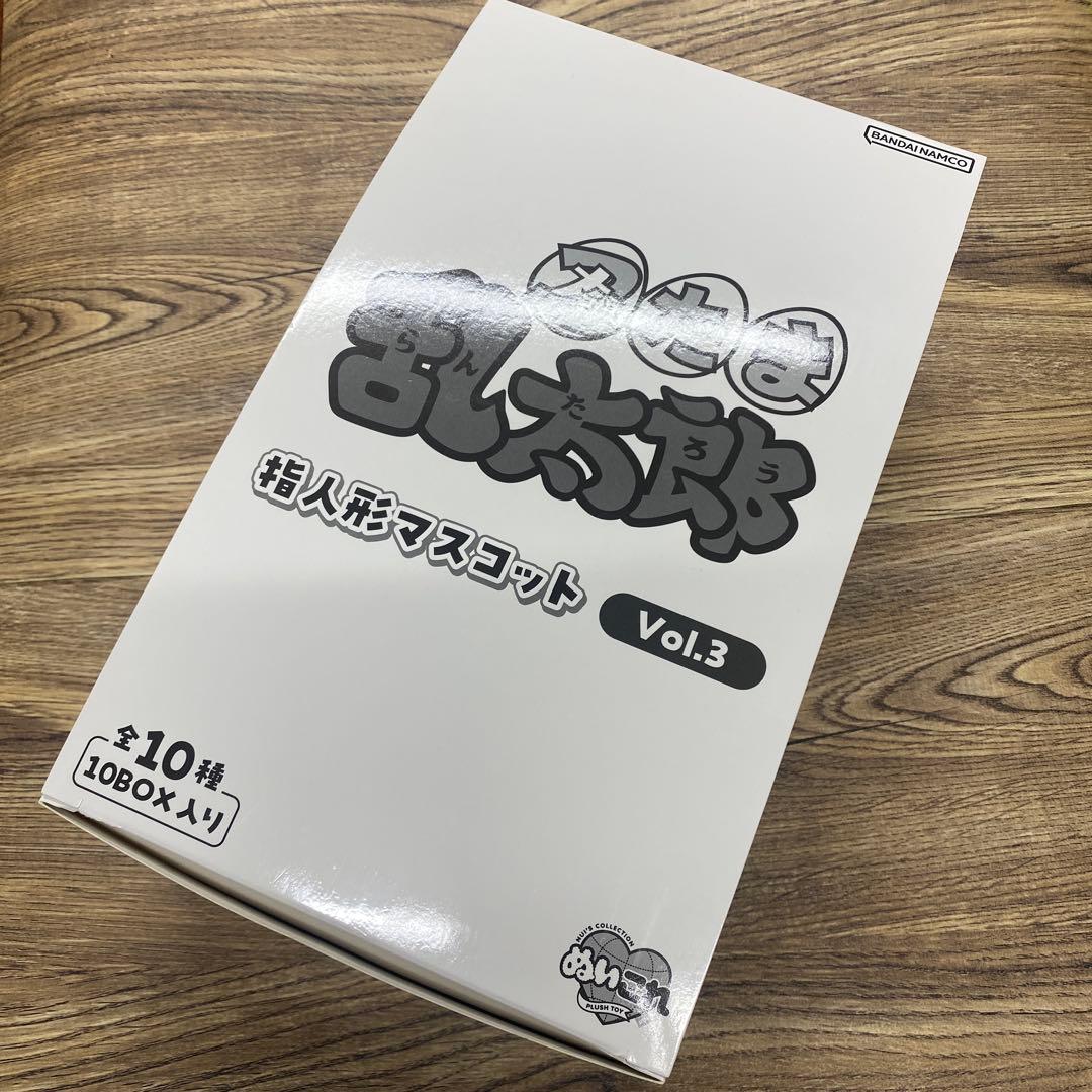 忍たま乱太郎 指人形マスコット Vol.3 BOX(10個入) ぬいこれ 箱買い 忍たま乱太郎】忍たま乱太郎 指人形マスコット Vol.3（BOX 10種） | 忍