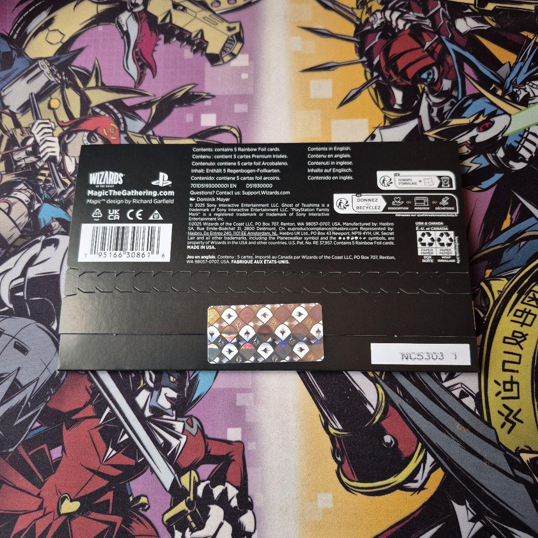 Secret Lair x Ghost of Tsushima Foil - メルカリ