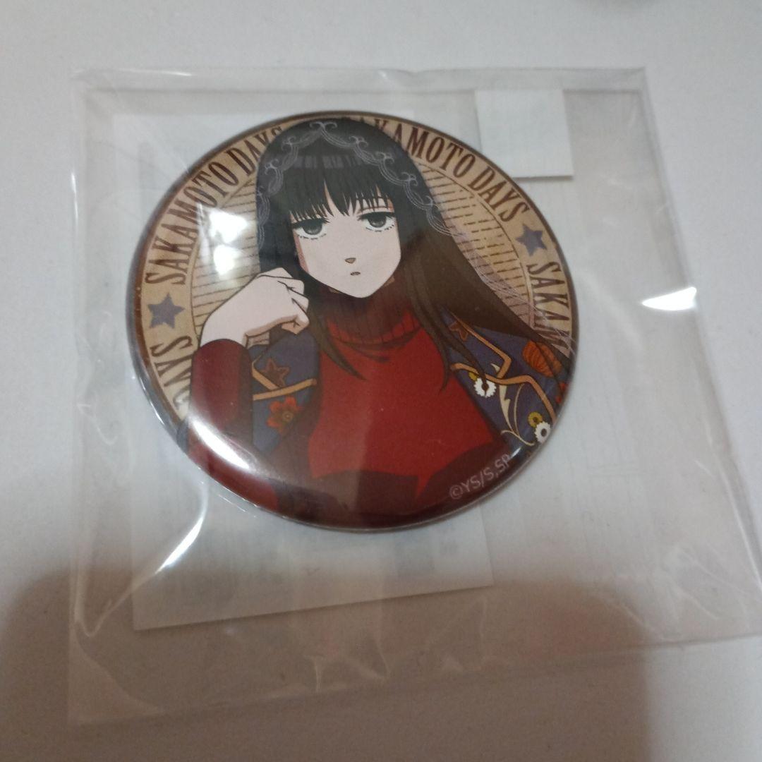 サカモトデイズ 大佛 まるくじ 缶バッジ - メルカリ