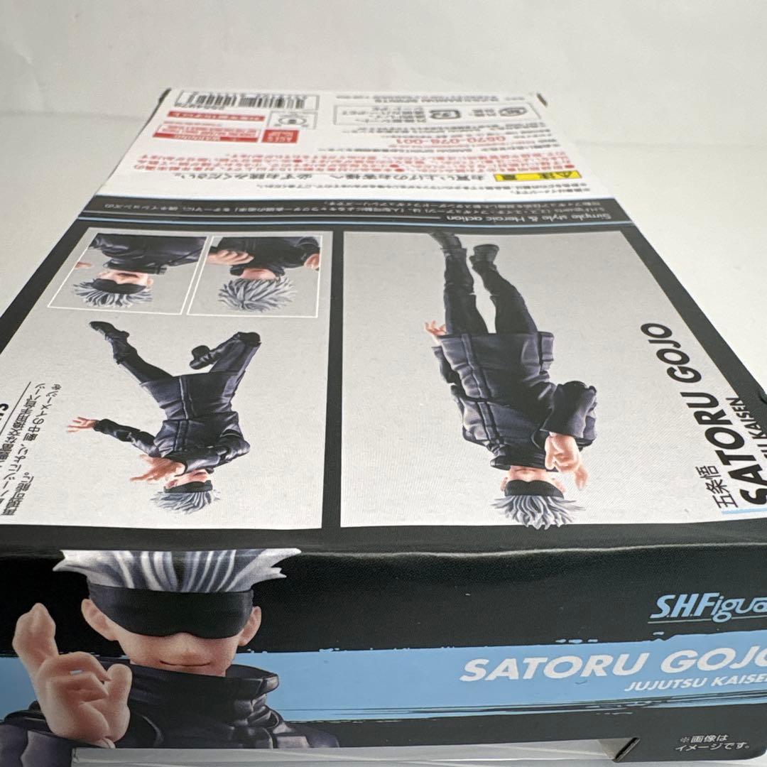 未開封　BANDAI SPIRITS　S.H.Figuarts　呪術廻戦　五条悟