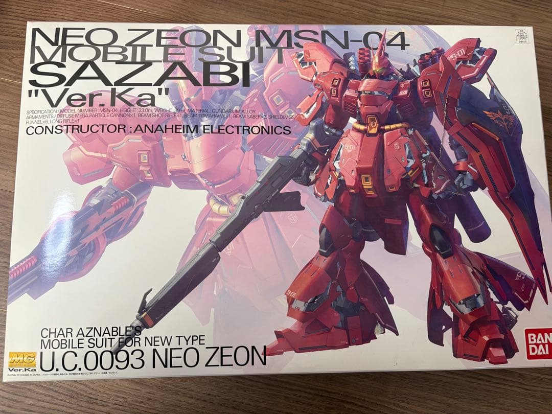 NEOZEON MSN-04 SAZABI 'Ver.Ka' ガンプラ MG 1/100 MSN-04 SAZABI Ver.Ka | Bandai Gundam Gunpla | LA Scale Model