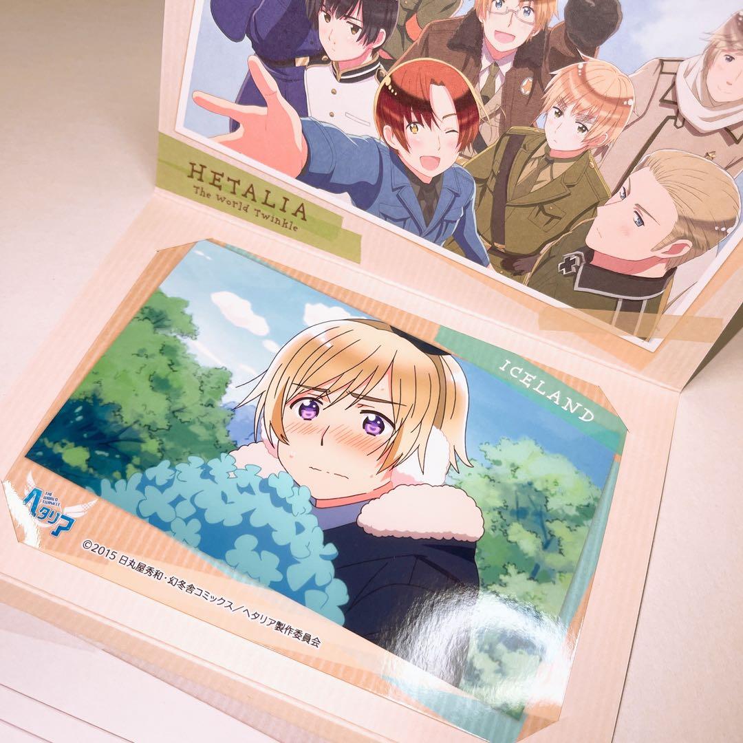 ヘタリア ブロマイドコレクション アイスランド 氷 - メルカリ