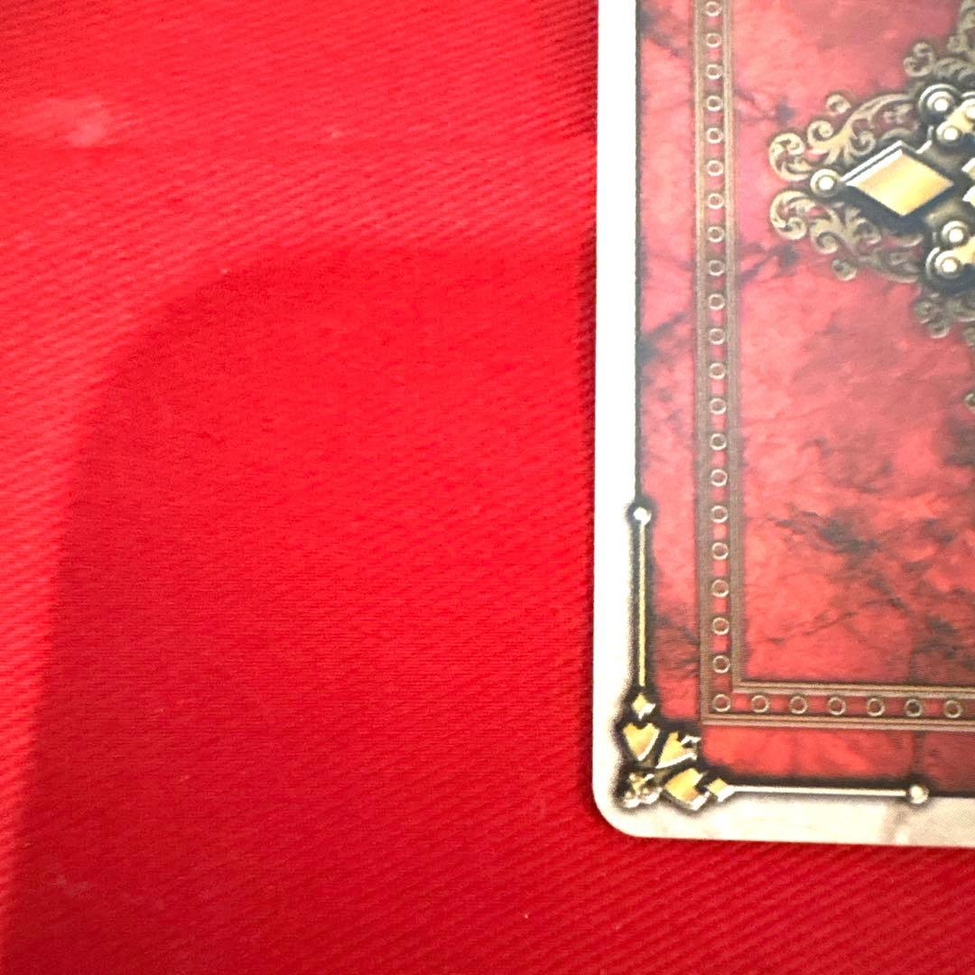 ラウズカード スピリット 人間 仮面ライダー剣 トレカ レア ハート2