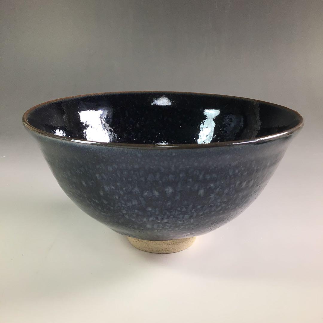 R526 茶碗 『益子焼』『菊池晃造』『油滴天目茶碗』 抹茶碗 共箱