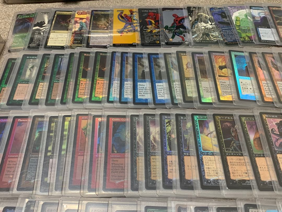 ロ*ワ様 MTG 引退まとめ売り アウトレット セール 通販