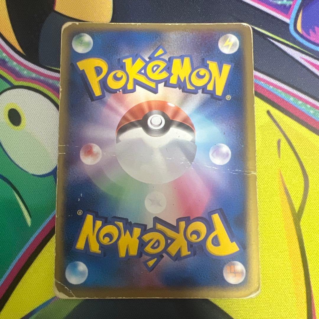 R団のハッサム ex ☆ 拡張パック ロケット団の逆襲 066/084 - メルカリ