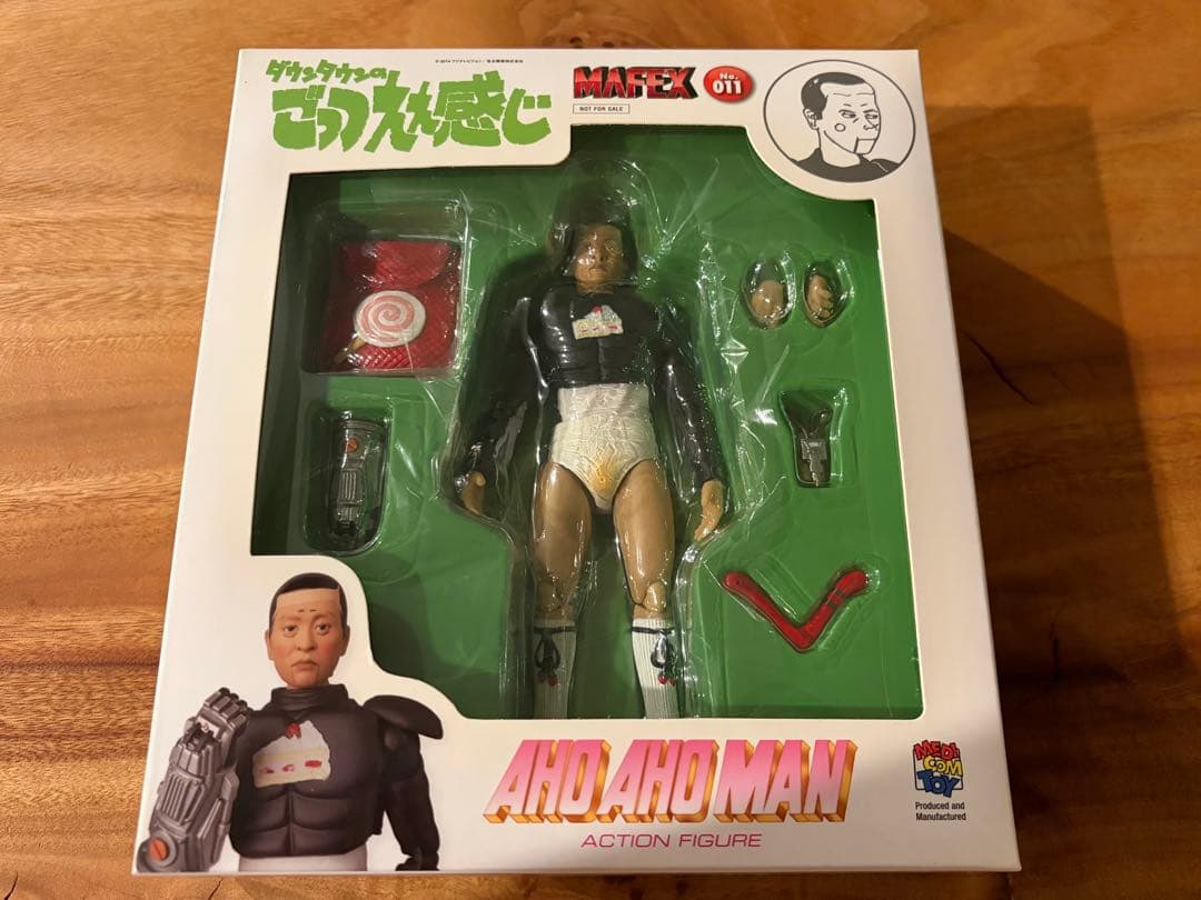 新品非売品】ダウンタウンのごっつええ感じ アホアホマン フィギュア