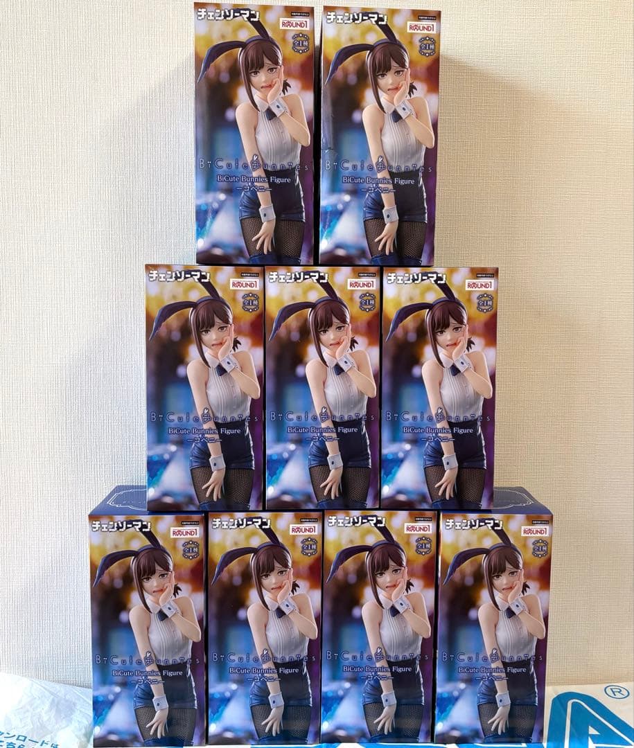 BiCute Bunnies Figure コベニ 9点セット Amazon.co.jp: TVアニメ『チェンソーマン』 BiCute Bunnies Figure