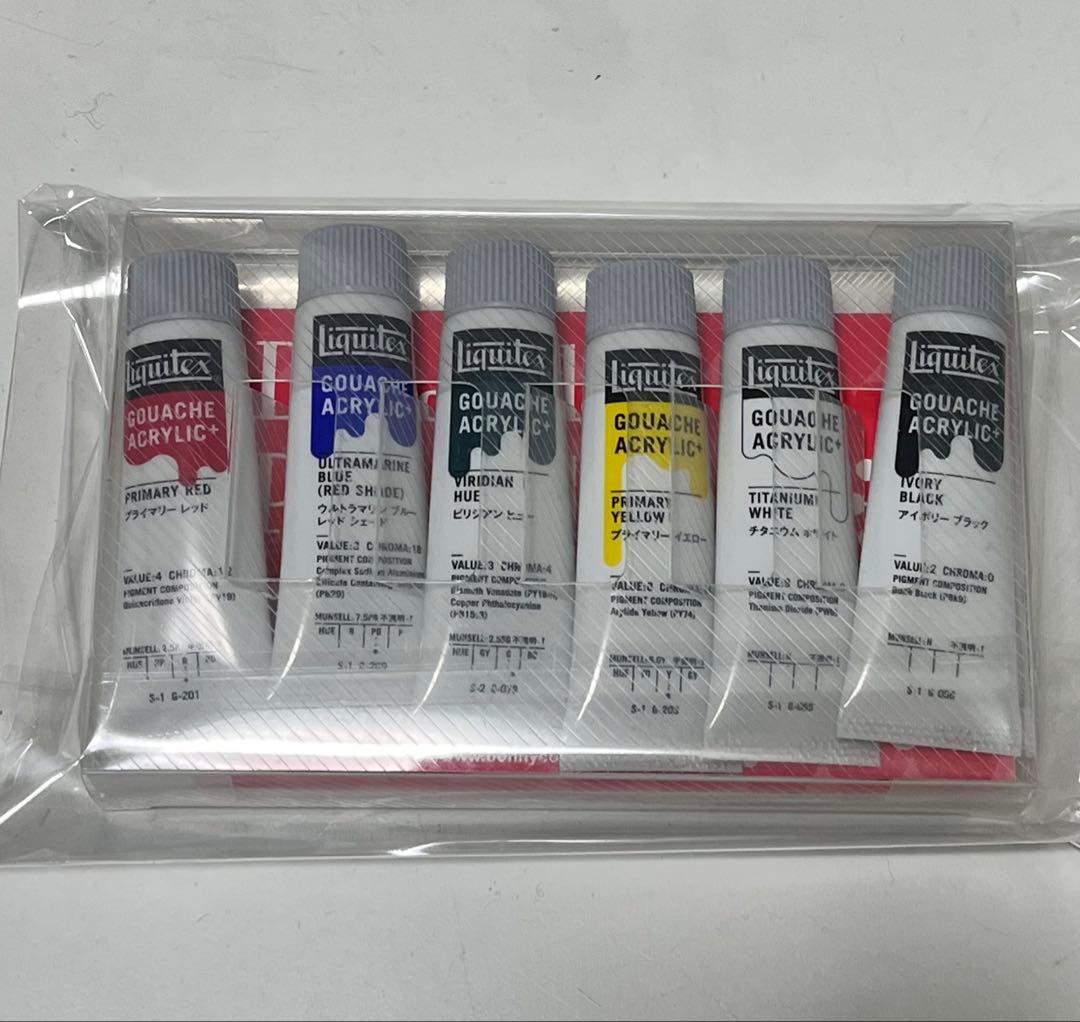 Liquitex アクリル絵の具 6色セット + 使い捨てパレット - メルカリ