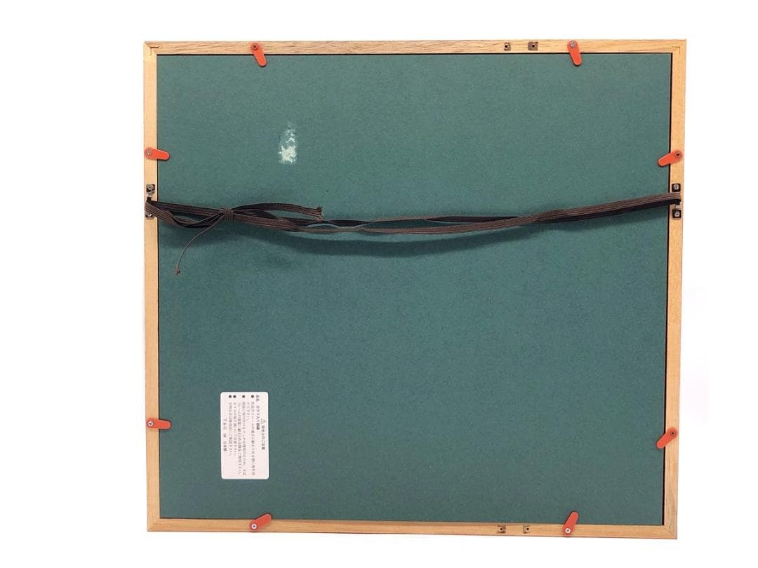 棟方志功 肉筆色紙画 】画題「三渓園」巴里爾第八百五十号