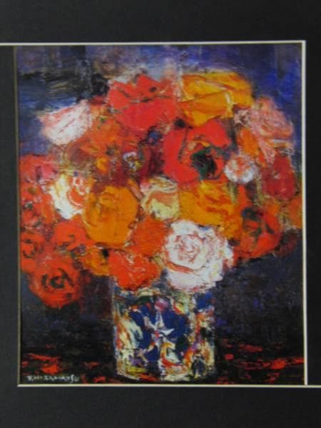 平松 譲、薔薇、高級希少画集画、版上サイン入 新品額付 五月女政平「薔薇」油絵・F6号 絵画買取・販売の小竹美術