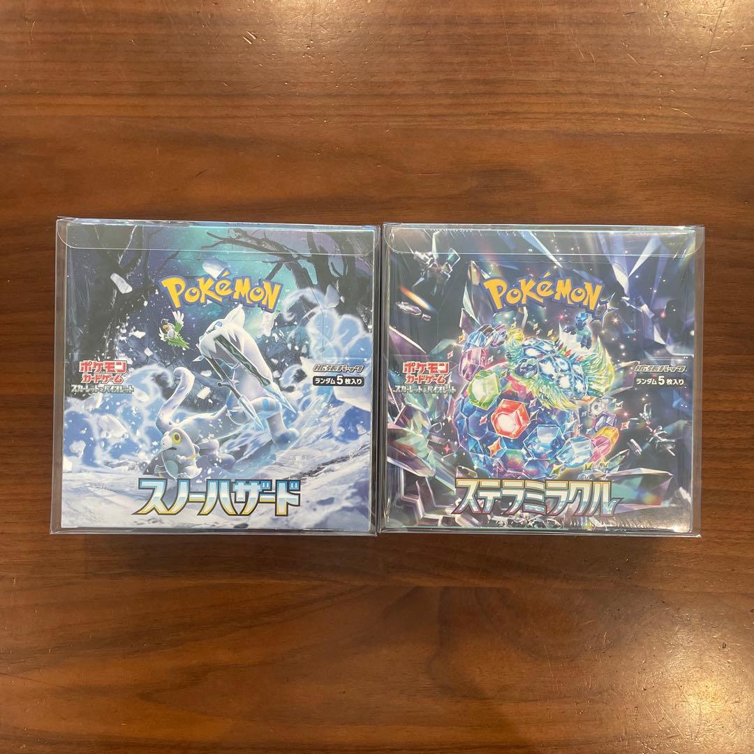 スノーハザード 1BOX ステラミラクル 1BOX シュリンク付き - メルカリ