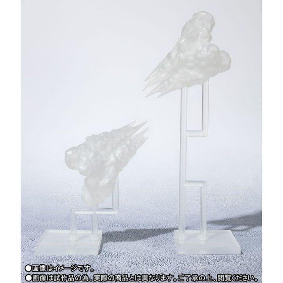 【輸送箱未開封】S.H.Figuarts ブラッドスターク