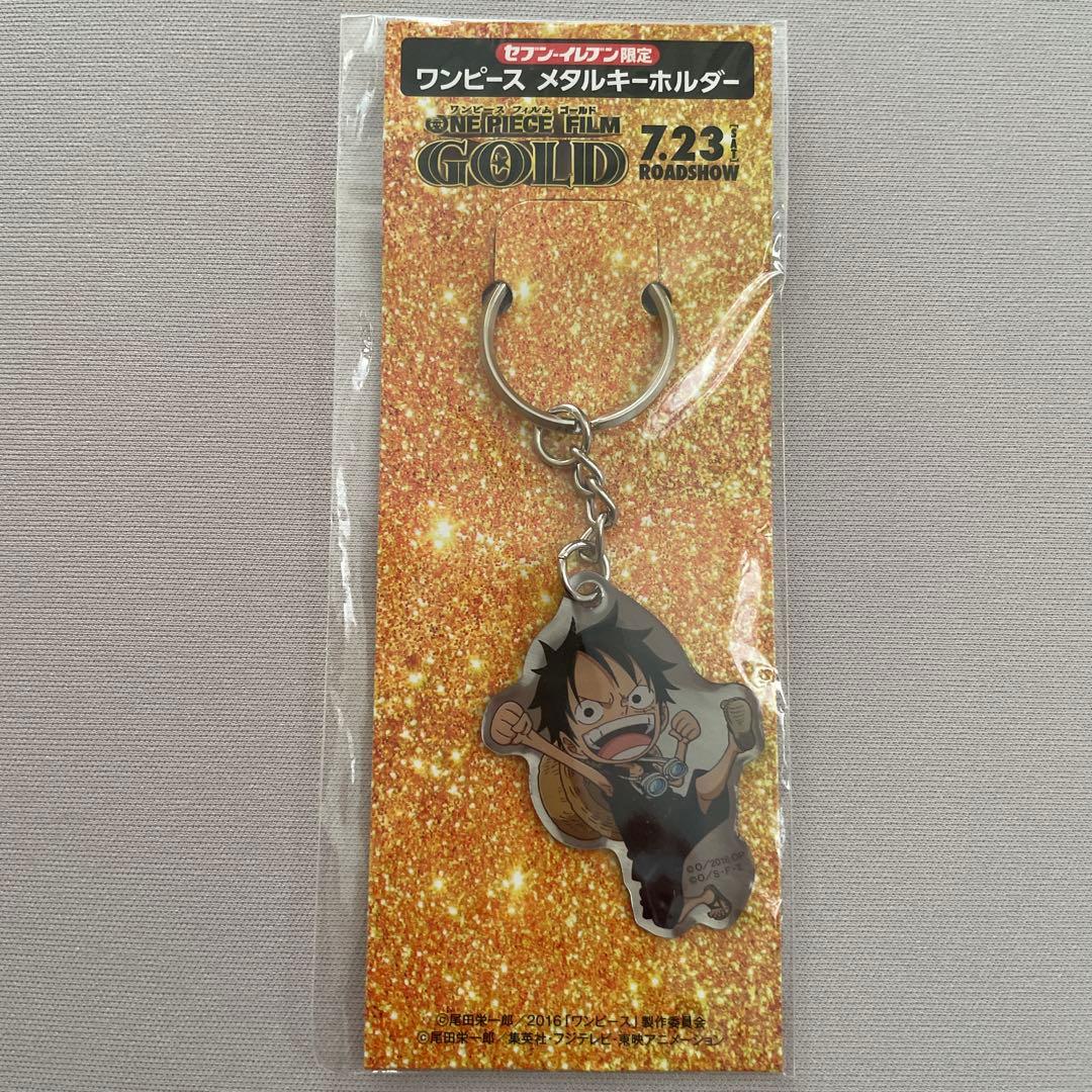 ワンピース フィルムゴールド メタルキーホルダー ルフィ - メルカリ