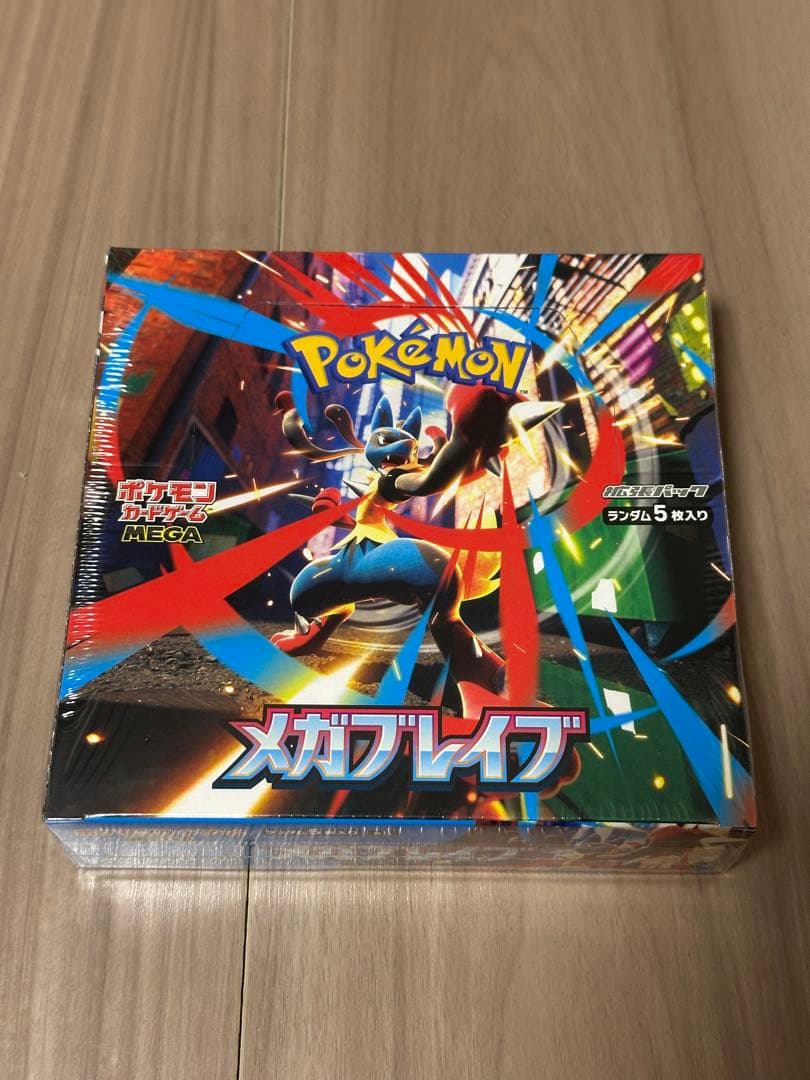 メガブレイブ　シュリンク付き1BOX 楽天市場】【Box未開封・シュリンク付き】 ポケモンカードゲーム MEGA